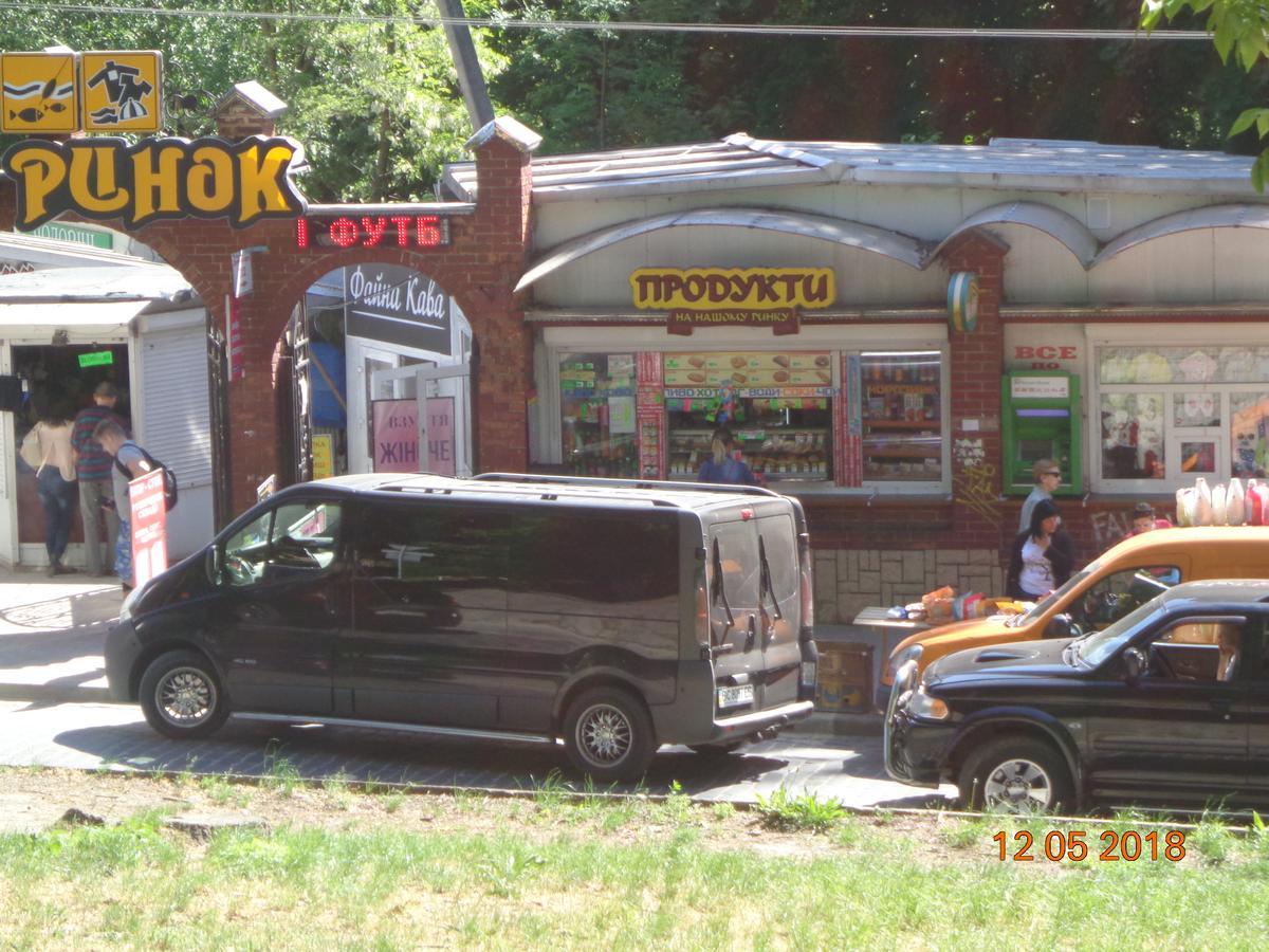 1Ком Апартаменты,Парковка,Улхорватская Liov Exterior foto